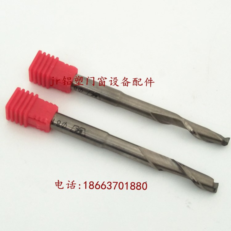 仿型铣铣刀铝合金断桥铝铣刀8*100单双刃铣刀 铝合金型材加工专用