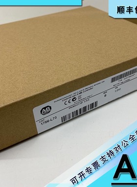 议价1756-L73 AB ControlLogix Logix5673器 1756L73
