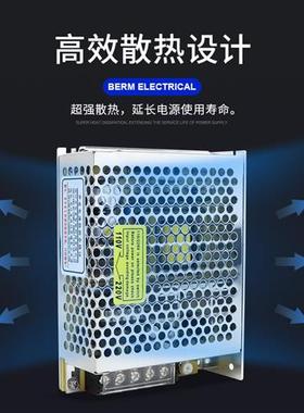 开关电源S MS LRS-350/500变压器24V直流3000W大功率LED监控电源