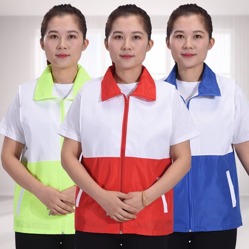 志愿者服务马甲工作义装