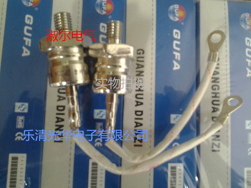 乐清光华电子公司优质可