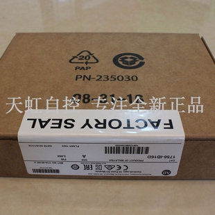 议价2090 控制器2090CFBM7DDCEAA20 CFBM7DD CEAA20AB罗克韦尔器