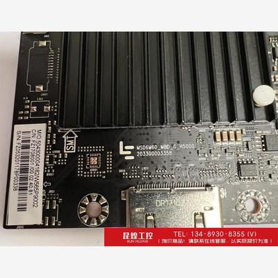 询价！原装乐视L554UCMN