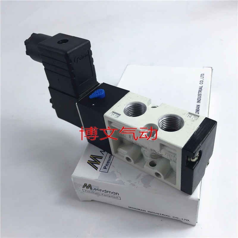 台湾mindman金器电磁阀MVSD-260-4E1 MVSC-260-4E2 AC220V 24V