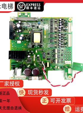 富士VG5N电梯变频驱动板EP-3626B-C/EP3626D-C/EP3626C-C原装现货