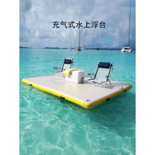 充气浮台钓鱼平式便携船