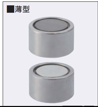 带座磁铁　薄型HX10 HXM HXMN HXMN-S HXSNS HXMNH HX20
