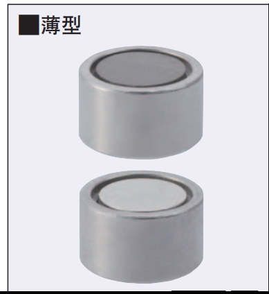 带座磁铁　薄型HX10 HXM HXMN HXMN-S HXSNS HXMNH HX20
