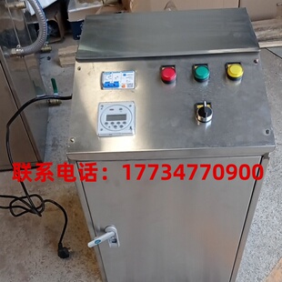 浮油回收机废油收集器吸收机工业油水分离器切削液撇油机刮油机