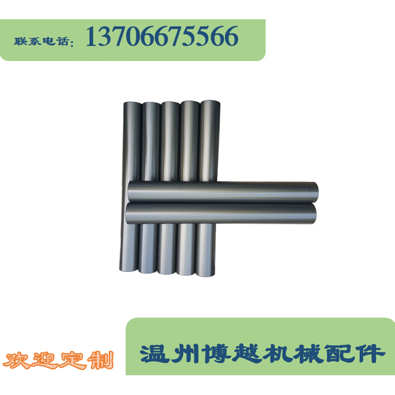 铝导辊茶色无动力滚筒氧