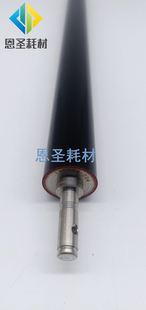 夏普MX4052 B4081 4051 6051 B5081定影下辊加压辊 5051 全新原装