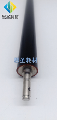 全新原装夏普定影下辊加