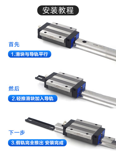 亚德客直线导轨滑块高精度微型线性滑轨LRM5/7/9/12/15-N/L-H/P