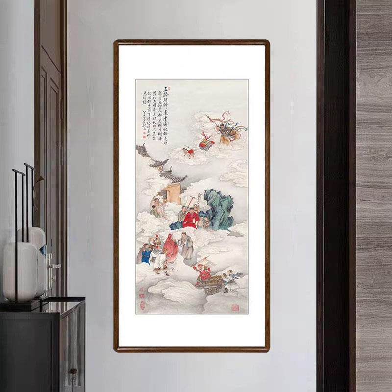 促五路财神挂画中式客厅入户玄关招财装饰画办公室走廊过道竖版新