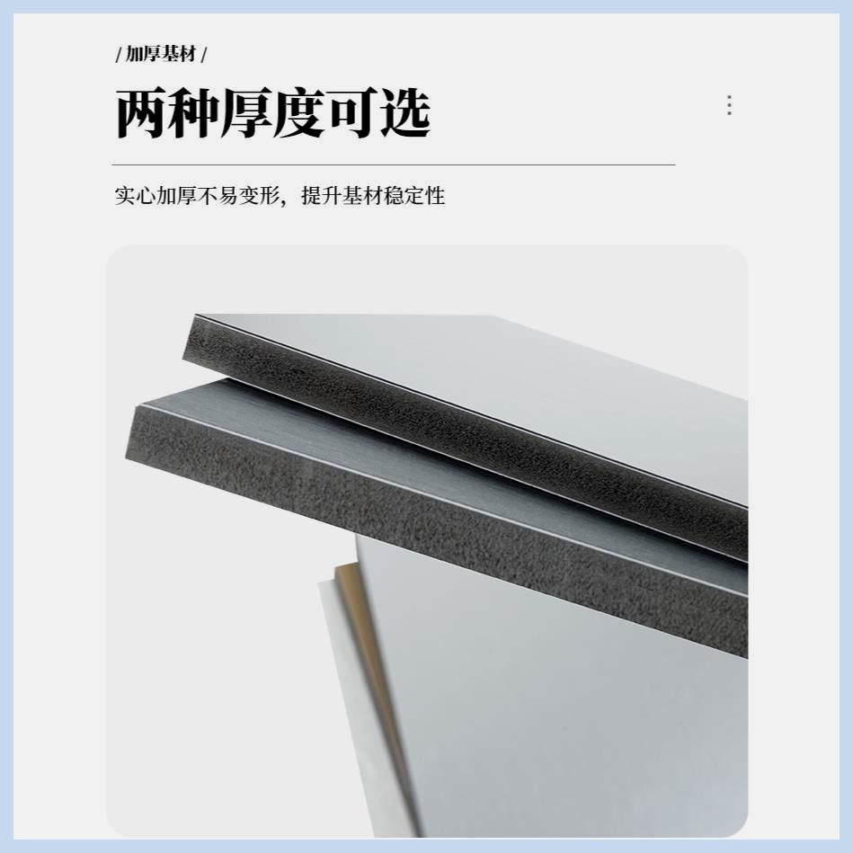 碳晶护墙板竹炭木金属纤