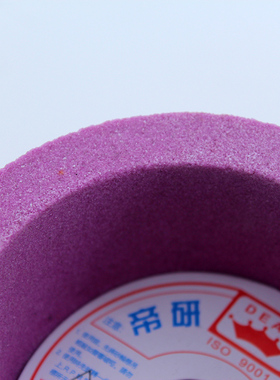 红色碗石4*2*20 46#60#80#100#120#万能磨刀机砂轮 凹面碗形砂轮