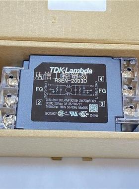 TDK-Lambda滤波器
