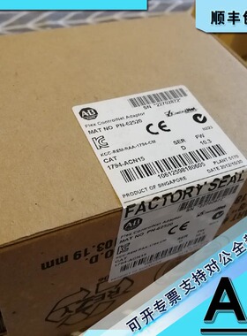 议价1794-ACN15 ControlNet Flex I/O适配器模块24V DC 1794ACN15