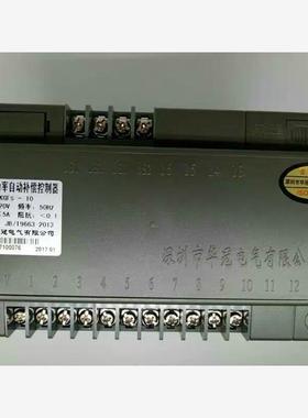 新款原装正品 无功功率补偿器控制器指针式JKGFS JKGF 4/6/8/包邮