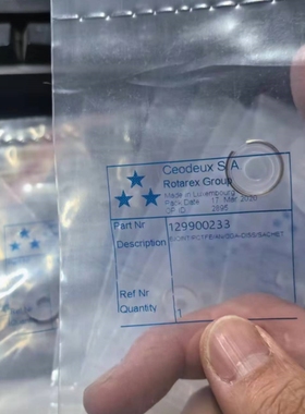 德国罗达莱克斯rotarex钢瓶垫片DISS三氟垫片钢圈129900233PCTFE