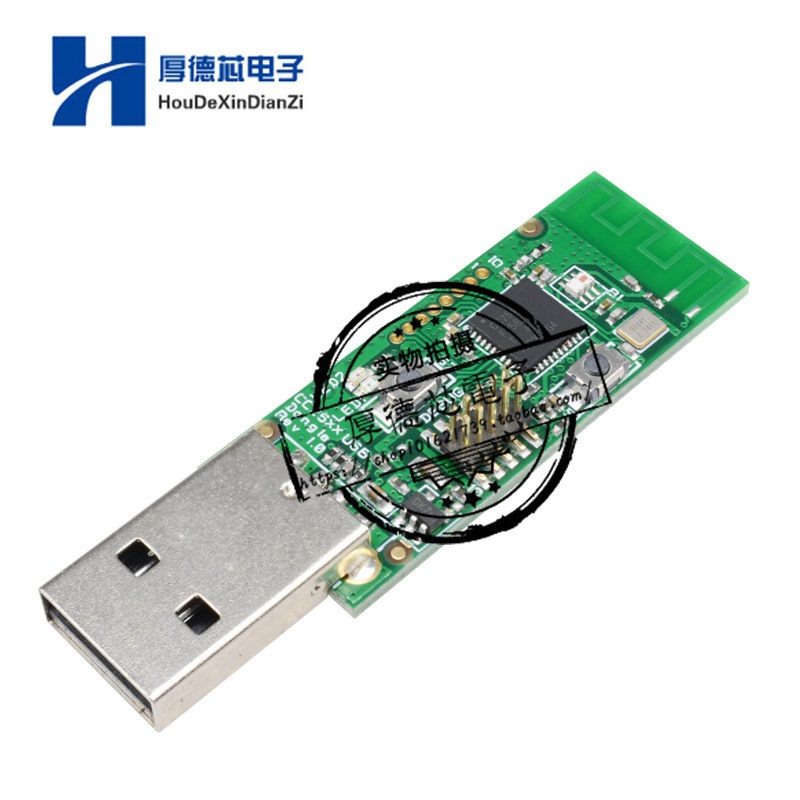 CC2531 Sniffer USB dongle协议分析模块Sniffer packet 转串口