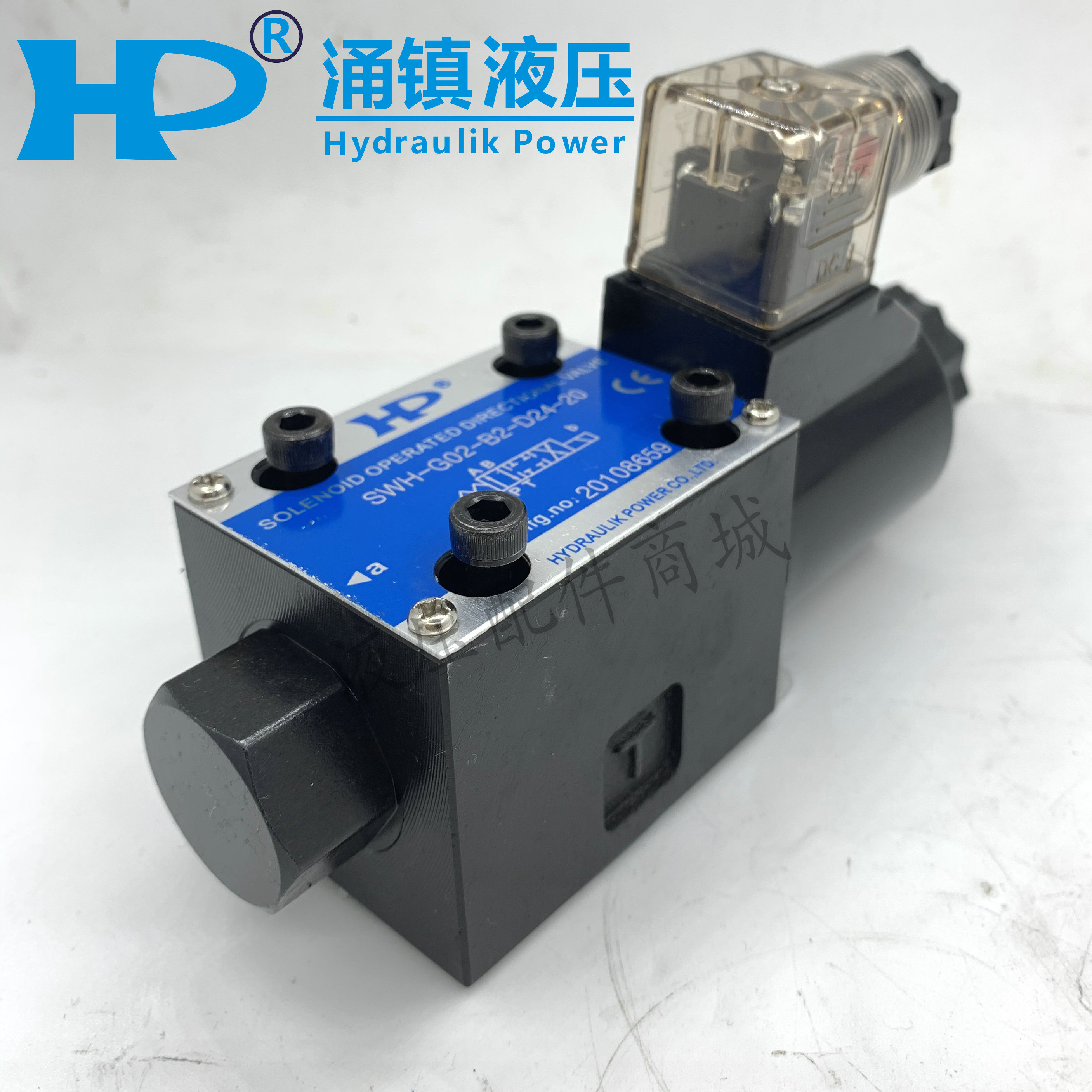 HP涌镇SWH-G02-B2-D24-10台湾SWH-G03-C2/C3/C4-D24/A110/A220-20