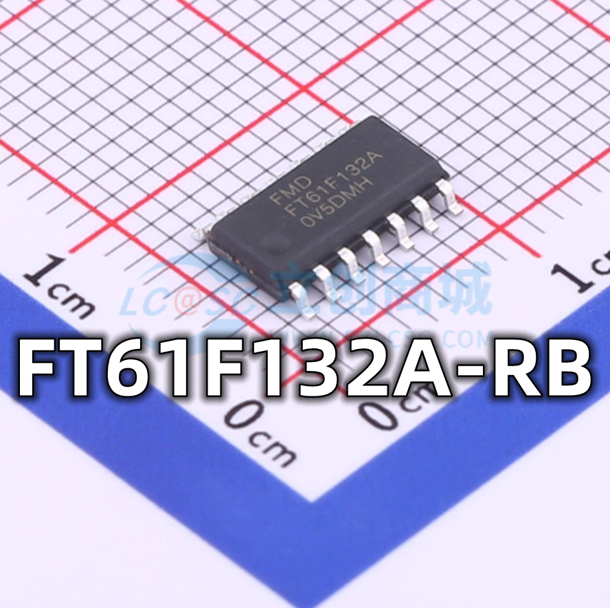 全新原装 FT61F132A-RB 封装SOP-14 程序存储器芯片 现货供应