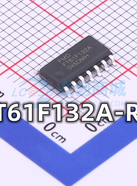 全新原装 FT61F132A-RB 封装SOP-14 程序存储器芯片 现货供应
