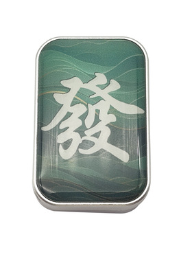 麻将红中旋转啪啪币麻将EDC解压玩具中国风edc麻将指尖推牌