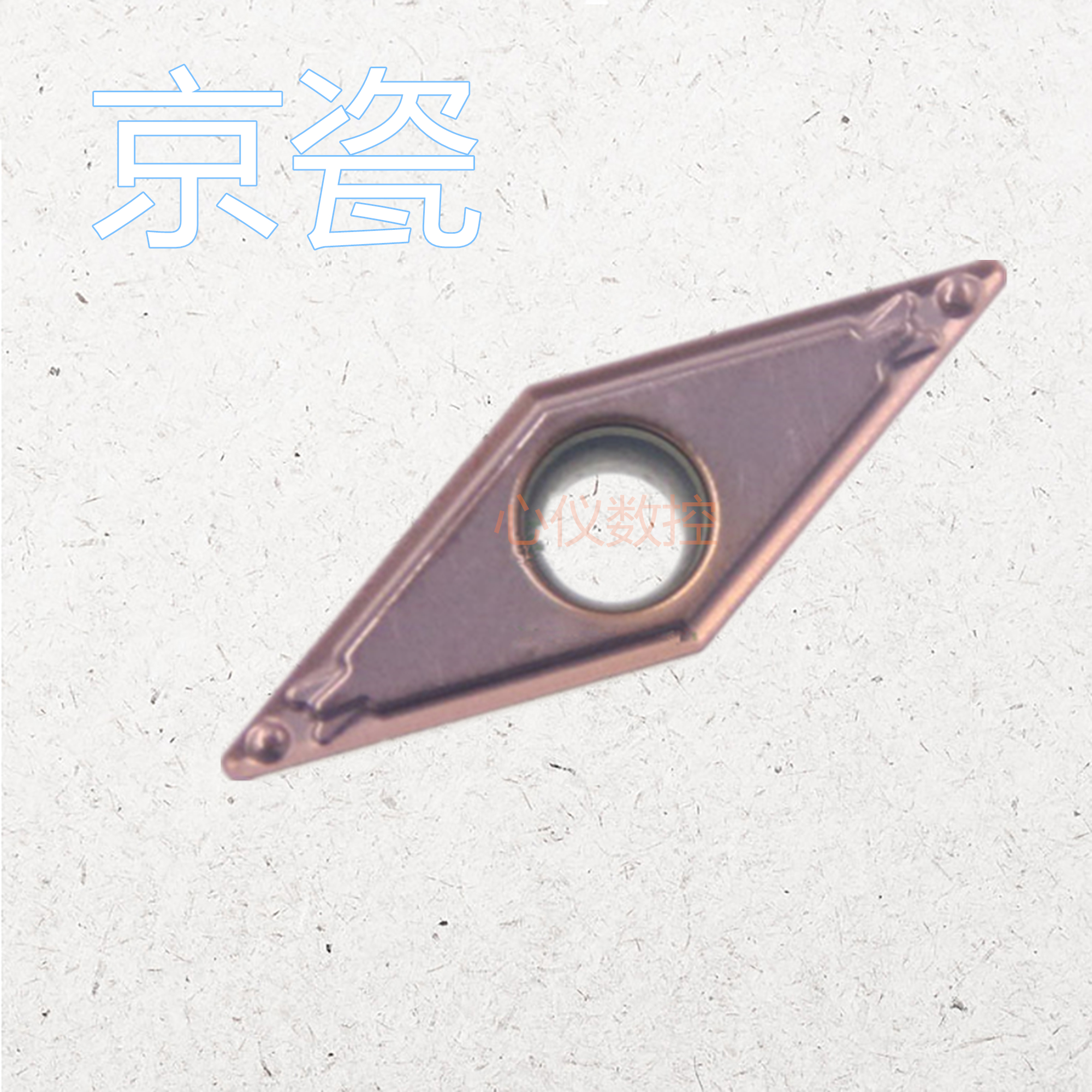 【正品】日本京瓷数控刀片VBMT160408-HQ PR930