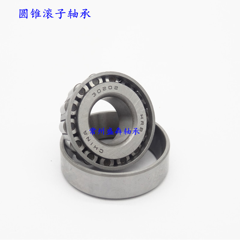 圆锥滚子轴承32311 32312 32313 32314 32315 32316 32317 32318