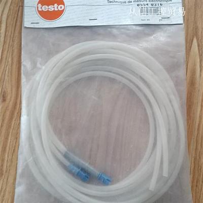 德国testo德图05540316软管,需要直接拍