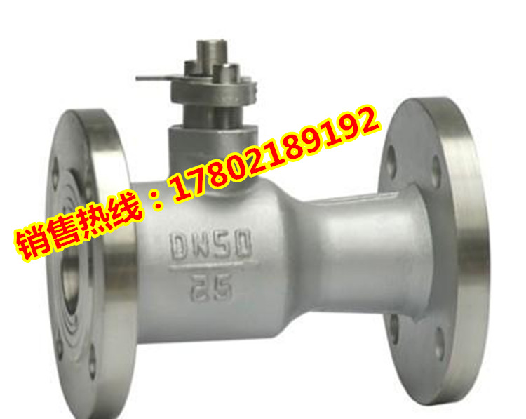PQ41M/S/F-16P锅炉高温蒸汽304不锈钢法兰一体式排污球阀DN15-200