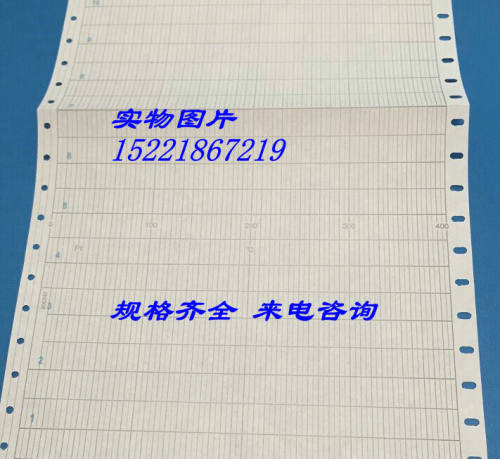 EH/ER 200*75折叠式仪表温度记录纸200Z47 200-B-330 PT100 0-400