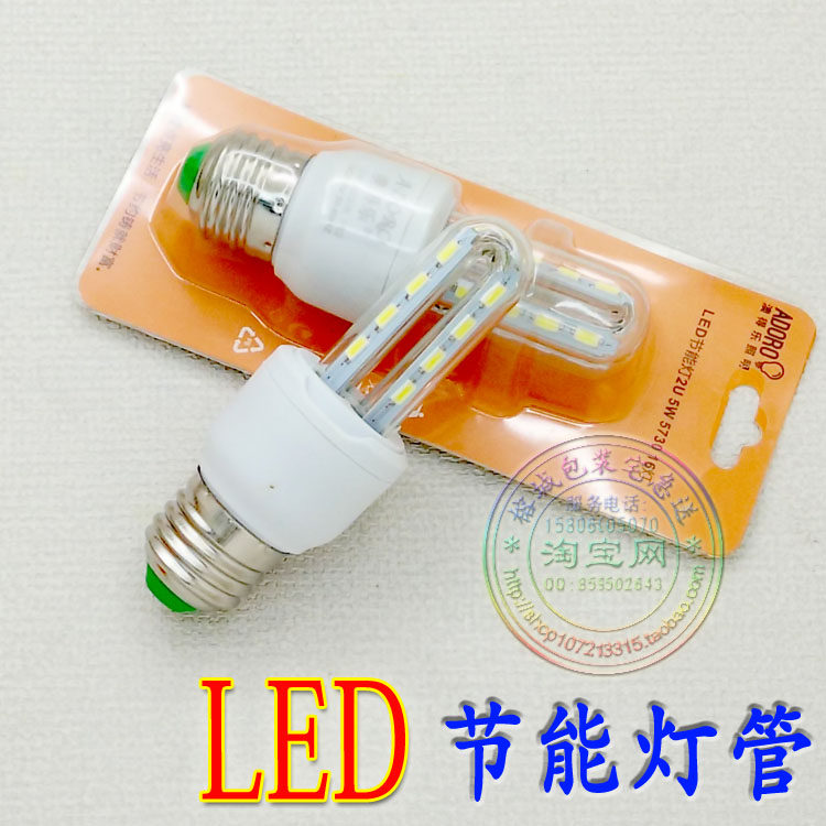 台灯 首饰制作台灯 白光 工业级台灯 方便移动 打金工具 首饰器材