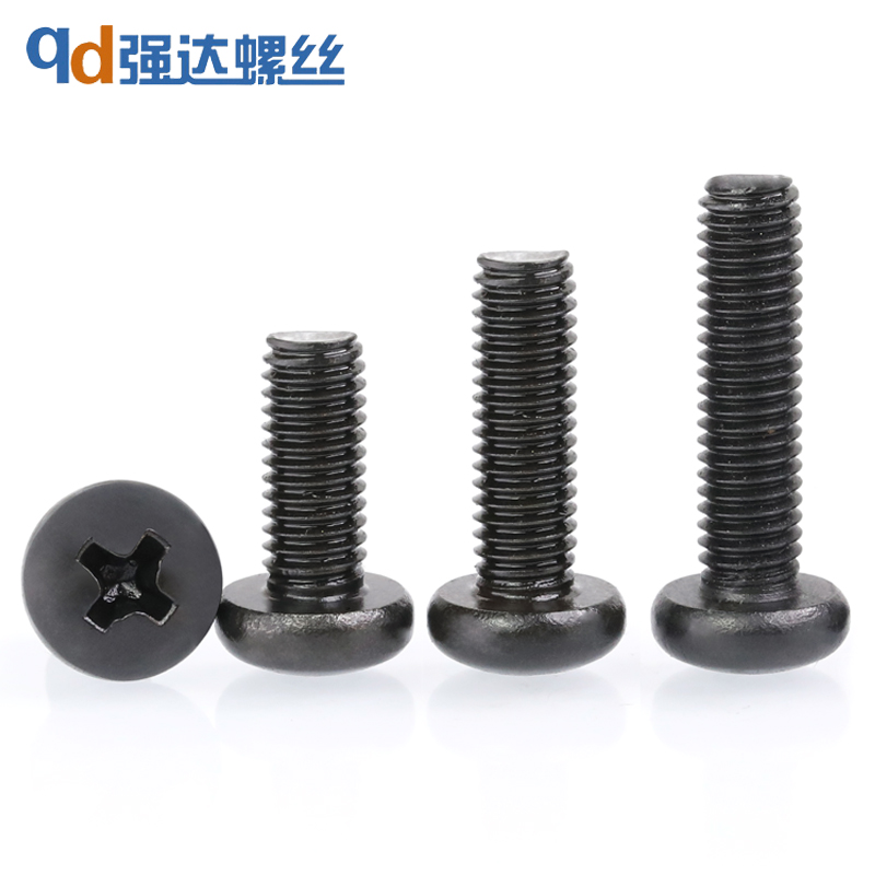 级碳钢黑色十字槽圆头电