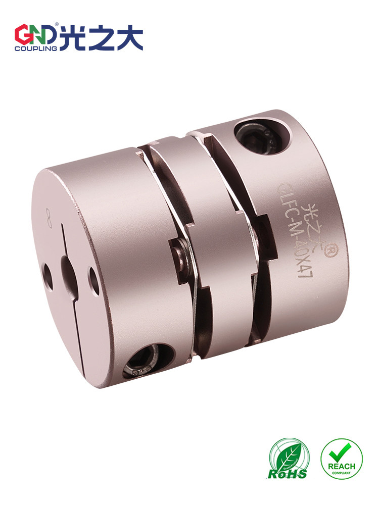 光之大GLFC双膜片联轴器伺服电机滚珠丝杆弹性精度高大扭矩连接器,农机/农具/农膜,叉,淘宝优惠券,粉丝福利购,淘宝优惠卷