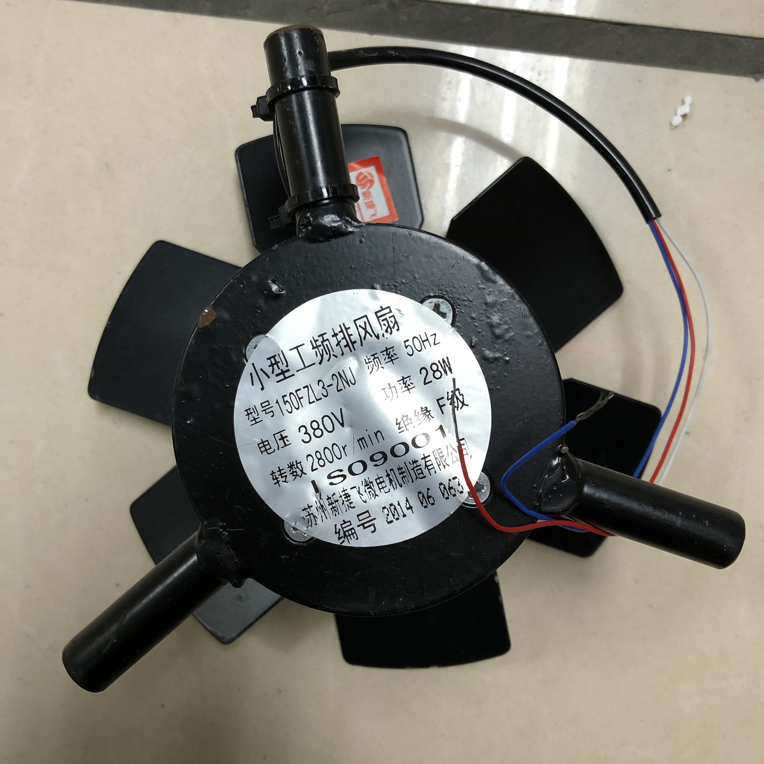 捷飞转10FL-J伺服机轴风