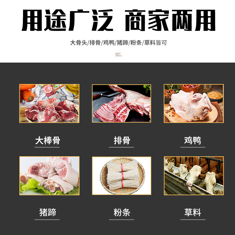 铡刀切骨闸刀切骨头神器商用切骨机切排骨剁鸡切刀家用铡草小铡刀