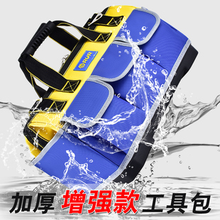 多功能手提工具包结实耐用电工专用帆布加厚木工工具袋维修收纳包