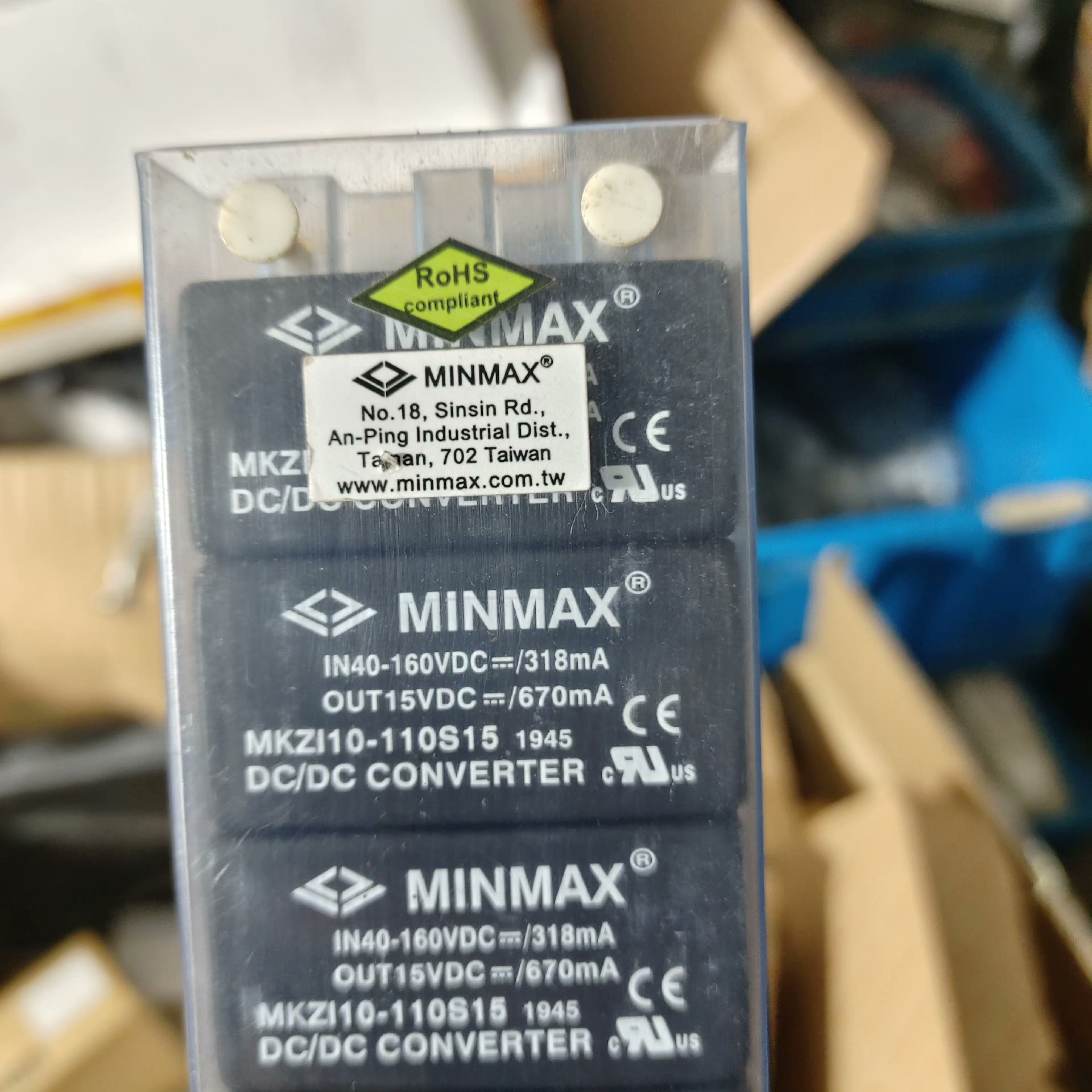 MKZI10-S15，NMAX电源模