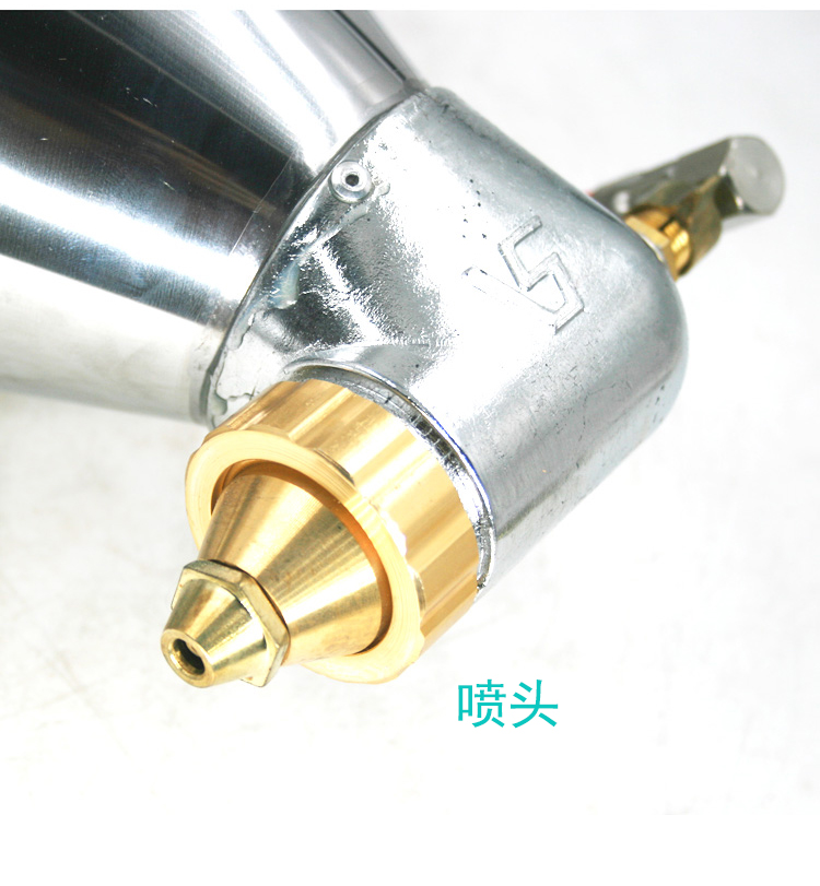 气动不锈钢特调喷涂枪浮