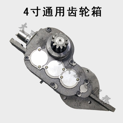 100型4寸套丝机电机变速齿轮箱 含油泵 优质铸件 保证全新耐用