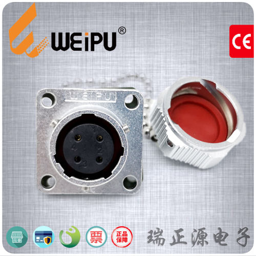 WEIPU威浦WY16K4Z 四芯5A防水航空插连接器方法兰母座原装IP67