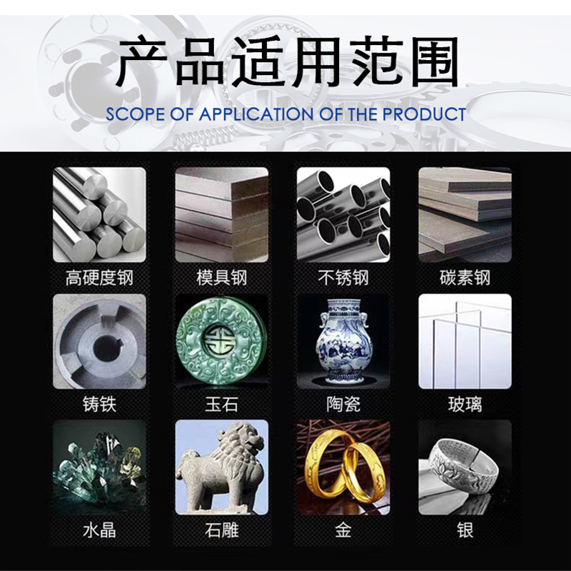 西德带柄羊毛磨头金属不