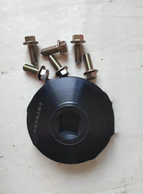 新型富华桥轴头套筒122MM124MM通用气动大风炮专用套筒拆卸防打滑