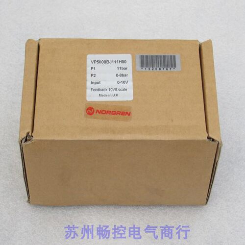 议价比例阀 VP5008BJ111H00