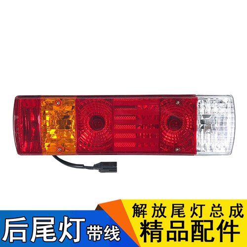 适用一汽青岛解放新悍天