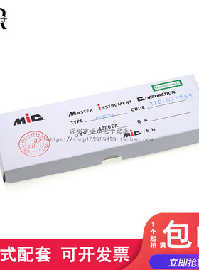 新 MIC 直插 1N4001 IN4001 整流二极管 DO-41 1A 50V