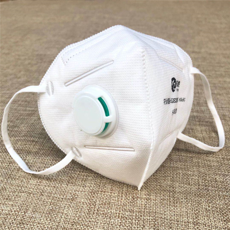 亿秒安防尘口罩一次性活